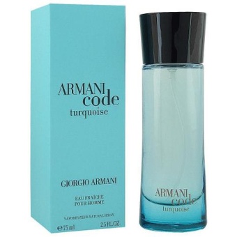 Armani Code Turquoise pour Homme