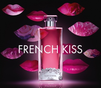 Guerlain French Kiss