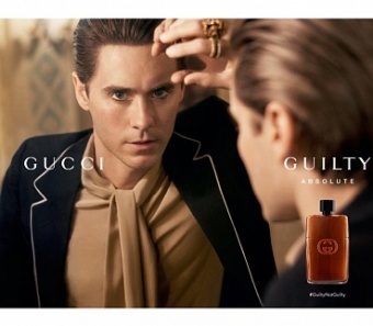 Gucci Guilty pour homme Absolute
